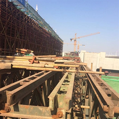 金光道環(huán)境建設集團有限公司