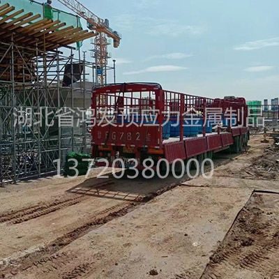 重慶泰栗源建設（集團）有限公司