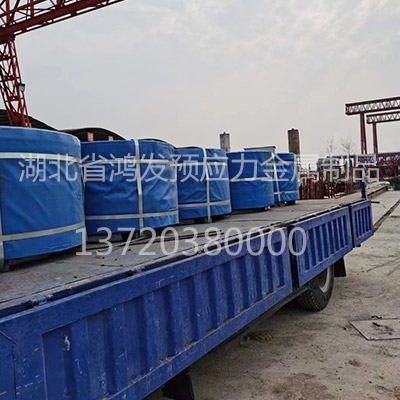 重慶泰栗源建設（集團）有限公司