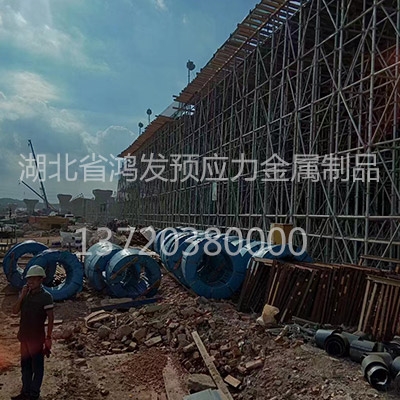 中冶華亞建設集團有限公司