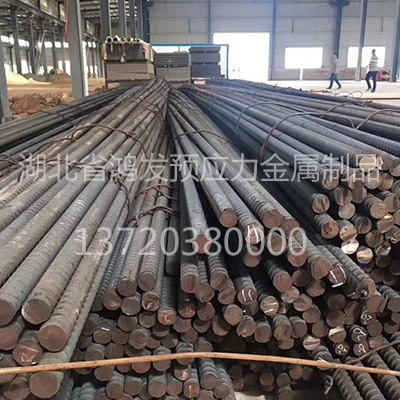 中天交通建設投資集團有限公司